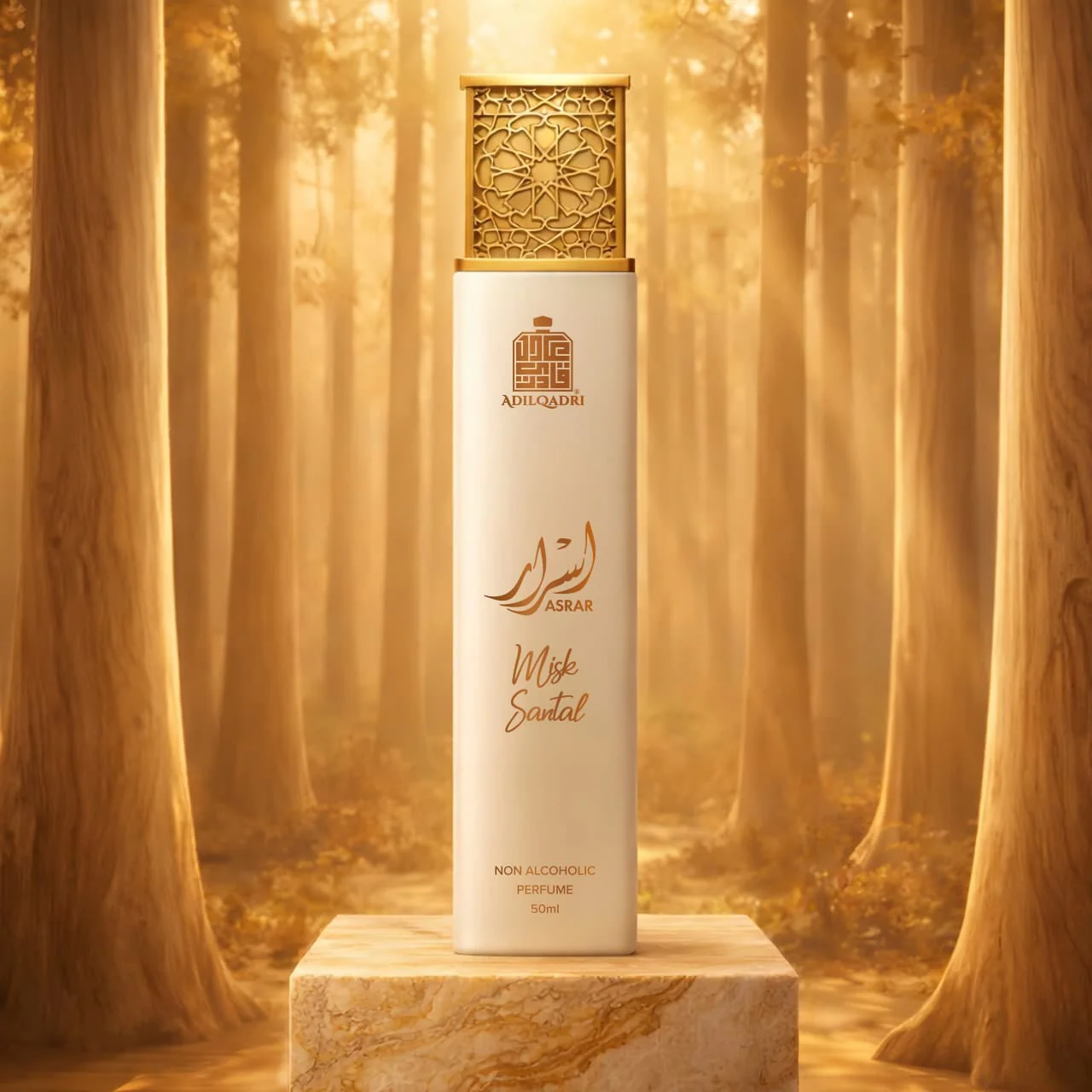 Adilqadri Best Sellers